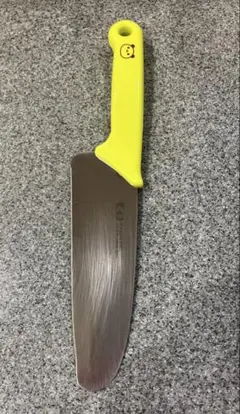 Item thumbnail for item 7022eadf-acb7-4ede-af4a-4d01a35bad90