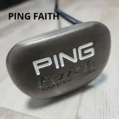 Item thumbnail for item a731159f-f8a7-4533-8833-d25e0b9d96bf