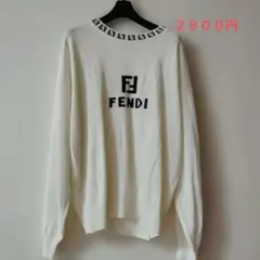 ホワイト ニットセーター 長袖