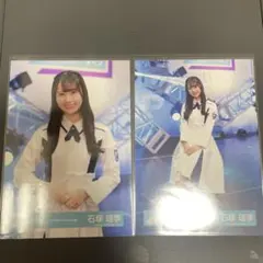 リョウ様 リクエスト 4点 まとめ商品