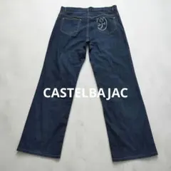 CASTELBAJAC デニムパンツ ストレート ストレッチ W86 XLのサムネイル