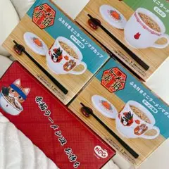 2025年最新】ラーメン赤猫 どんぶりの人気アイテム - メルカリ