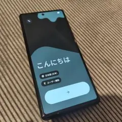 338 Galaxy S22 Ultra 5G SIMフリー256GB◇12GB - メルカリ