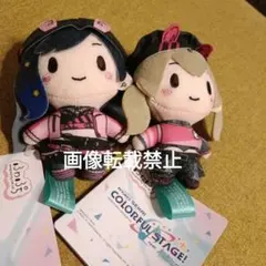 2025年最新】小豆沢こはね ぬいぐるみの人気アイテム - メルカリ