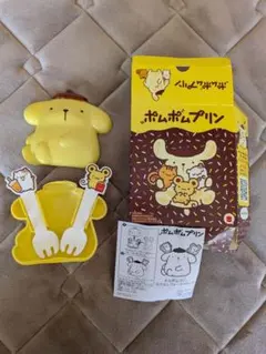 ハッピーセット　ポムポムプリン なかよしフォークスタンド