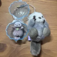ラッコ ぬいぐるみ キーホルダー 貝殻ケース付き