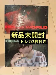 BAEKHYUN アルバム トレカ セット　残3