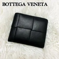【✨人気✨】 ボッテガヴェネタ カセット 二つ折り財布 ブラック 付属品完備 2025年最新】ボッテガヴェネタ 財布 二つ折り カセットの人気