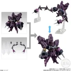 【新品未開封】 ガンダムコンバージ ♯Plus04 ローゼン・ズール 拡張パーツ