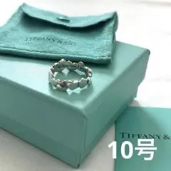 極美品☆ティファニー 指輪 ジグザグ ウェーブ リング 8号
