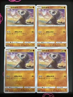 Busy Bee様 リクエスト 2点 まとめ商品