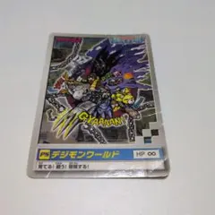 2026年最新】デジモンワールド〈 〉の人気アイテム - メルカリ