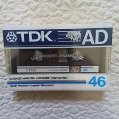 Item thumbnail for item 47ce9a72-ed08-4865-b99b-f76af4d6d30e