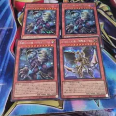 遊戯王 アルトメギア ほむほむのカードボックス - メルカリ