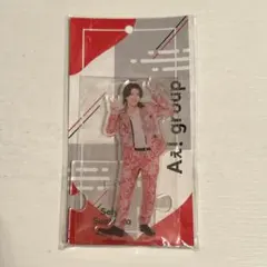 2026年最新】末澤誠也の人気アイテム - メルカリ