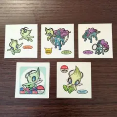 ポケモン タトゥーシール ガチャポン アドバンスジェネレーション