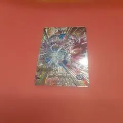 ドラゴンボールスーパーダイバーズ sdv5-sec孫悟空:DA