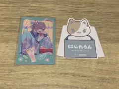 にじさんじ　叶