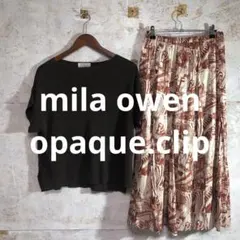 【 7210番】mila owen ロングスカート　M ＋おまけ