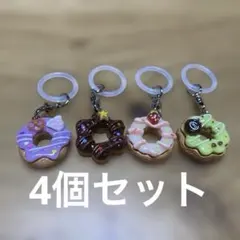 Jasminta★様 リクエスト 2点 まとめ商品