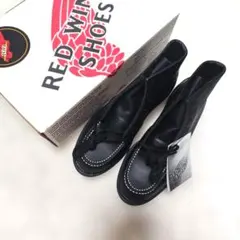 2026年最新】redwing 8283の人気アイテム - メルカリ