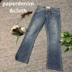 paperdenim&cloth デニム　ストレート　ジーンズ　25インディゴのサムネイル