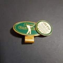 Item thumbnail for item 787b0ef3-2a54-476b-9c3d-a538a933efc0