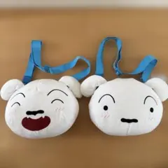 クレヨンしんちゃん　シロ　ショルダーバッグ　2個セット