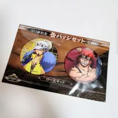 2026年最新】トラファルガー・ロー缶バッジの人気アイテム - メルカリ