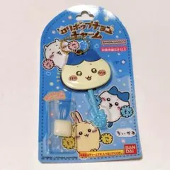 もふう28様 リクエスト 2点 まとめ商品