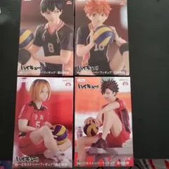 ハイキュー!! ポージングフィギュア 日向 黒尾 月島 孤爪 4種 - メルカリ