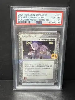 カイ様 リクエスト 2点 まとめ商品