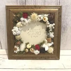 hrk28様 リクエスト 2点 まとめ商品