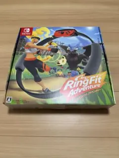 switch リングフィットアドベンチャー