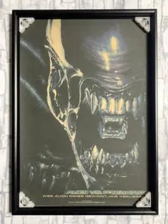 Item thumbnail for item d6ab9858-19f7-44b1-9804-feac3c4c7b48