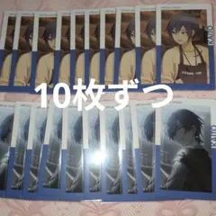 プロセカ KAITO エピカ 14C 20枚