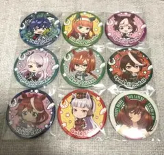 ウマ娘 新時代の扉 ジャングルポケット アグネスタキオン 缶バッジ 8点