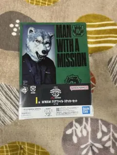 2026年最新】マンウィズ クリアファイルの人気アイテム - メルカリ