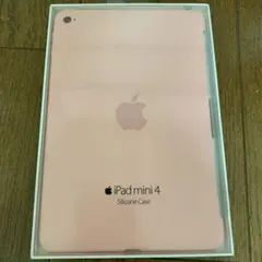 純正品　新品未使用　iPad mini 第四世代　シリコンケース ピンク