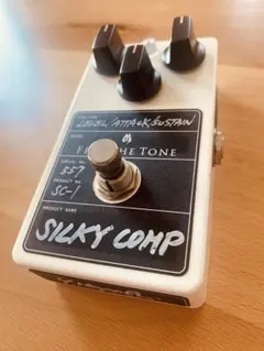 2026年最新】FREE THE TONE SILKY COMPの人気アイテム - メルカリ