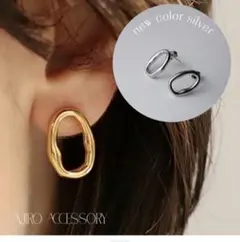 Item thumbnail for item d8c29fd2-e9a7-4046-b741-6d2d5d3d7b29