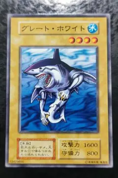 2026年最新】遊戯王 ワイトデッキの人気アイテム - メルカリ