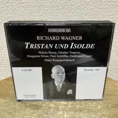 2025年最新】クナッパーツブッシュ BOXの人気アイテム - メルカリ