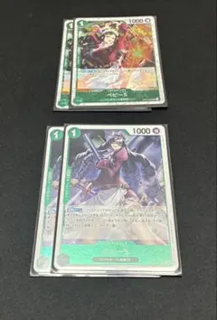 ベビー5 計4枚OP05-034 OP04-032 ワンピースカードゲーム