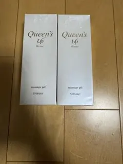 FOREVER refining gel mask 59mL 2本セット￼ - メルカリ