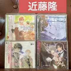 2025年最新】神谷浩史 blcdの人気アイテム - メルカリ