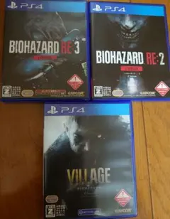 バイオハザードRE:2・RE:3・VILLAGE