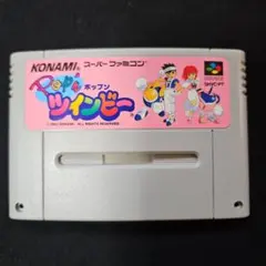 スーパーファミコン　ポップンツインビー