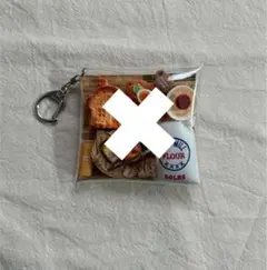 ガチャ詰めポーチ、カフェ