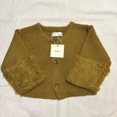 【新品】andpal loop knit cardigan M